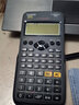 CASIO卡西欧FX-350CN X科学计算器税务师中高级会计师cpa注会考试一二建造价师学生计算机 【保护套、笔，电池，螺丝刀】 实拍图