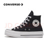匡威（Converse）官方All Star Lift女高帮帆布经典厚底鞋黑色560845C 560845C/黑色 36.5 实拍图