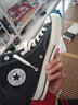 匡威（Converse）男鞋女鞋 ALL STAR系列经典帆布鞋休闲情侣休闲鞋学生板鞋 【厚底增高】中性低帮帆布鞋 A06557 41.5 实拍图