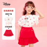 迪士尼（Disney）女童套装儿童套装两件套夏季新款童装宝宝衣服米妮黛丝时尚洋气 白底可爱樱桃-女 90cm 实拍图