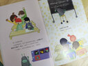 这就是人工智能 一本书帮孩子读懂AI和ChatGPT 科普启蒙桥梁书（HELLO RUBY儿童编程思维启蒙）[5-12岁，幼小阶段] 实拍图