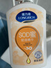 隆力奇身体乳SOD蜜补水保湿芦荟蛇油精华营养乳液嫩肤润体乳护理 保湿润体乳200ml*1瓶 实拍图