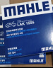 马勒（MAHLE）带炭PM2.5空调滤芯LAK1555(全新MG6/MG5 20年后/荣威i5/i6/i6PLUS 实拍图