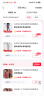 佐丹奴长袖t恤女纯色基础款打底衫纯棉奢滑半高领上衣女05322803 实拍图