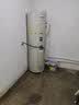 基诺德（JNOD）德国品牌电热水器立式家用220V商用380V大容量150L300L500L1000L储水式恒温速热一级能效落地工程 300L 5KW(380V) 实拍图