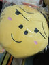 优羽暖手滑稽抱枕二次元插手卡通表情包动漫抱枕暖手宝捂创意靠垫恶搞 黑鼻孔 直径约40厘米 实拍图