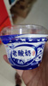 伊利老酸奶138g 风味发酵乳 益生菌酸牛奶生牛乳低温原味宫酪酸奶 原味老酸奶【138gx10杯】 实拍图