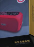 维尔晶（W-King）X3多功能插卡便携式蓝牙户外音响 手机播放器 FM收音机 U盘TF卡 学生学习 老人娱乐 红色 晒单实拍图
