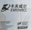 卡夫威尔多功能电工剥线钳9合1多功能压线钳拨线钳拔线钳接线工具电线扒皮 实拍图