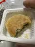 南区老大房净素百果豆沙酥饼6粒装上海特产苏式月饼多口味伴手礼盒 净素苔菜 实拍图