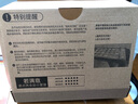 FUNRE   适用于苹果6屏幕总成iphone7代6splus六6sp七8p内外屏5s 3 se2手机屏 6代白【升级款高清IPS屏】工具+教程 带配件【安装易-适合新手购买】 实拍图