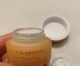 娇韵诗CLARINS弹簧霜面霜50ml焕颜弹力晚霜饱满提拉紧致面霜礼物 实拍图