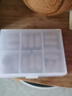 无印良品（MUJI） 聚丙烯小物盒 收纳盒 首饰包 耳钉 耳环 戒指 珠宝 收纳 S 半透明 3.7*10*1.2cm 实拍图