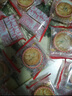 优品尽藏五仁月饼1000g老式手工中秋黑芝麻豆沙月饼多口味广式果仁月饼 礼盒装（五仁）1500g15个装 实拍图
