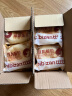 比比赞（BIBIZAN）豆乳餐包350g整箱装 纳豆豆乳夹心早餐面包糕点心休闲零食品 实拍图