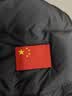 李宁长款羽绒服国旗款男子冬季新款鸭绒加厚保暖防寒夹克外套AYMV137 中长款黑色 80%鸭绒 XL 实拍图