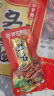 修文食品（xiuwenfood） 修文食品温州特产酱鸭舌头鸭舌小包装休闲零食480g净重 酱香原味 实拍图