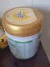 飞鹤茁然壮护 儿童配方奶粉 4段（3-6岁适用) 助力成长 700g*1罐 晒单实拍图