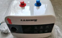 AOSHIMISI（奥事密司）小厨宝储水式电热水器小型家用厨房热水宝台下即热一级能效 8L 1500W 丨机械旋钮款丨漏保开关丨 自行安装 晒单实拍图