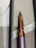 英雄（HERO）钢笔 女士时尚8字钻石铱金钢笔文具礼品墨水笔HS205 紫色 JD 实拍图