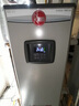 瑞美（Rheem）恒热燃气热水器 别墅/家商用立式落地安装 大容量全屋中央热水 多点供水恒温舒适 200L 强排型RGS200-PV 实拍图