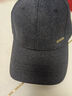 德西纳毛呢帽子男大头围冬天户外滑雪防寒保暖后封闭全封口加大棒球帽 [毛呢不加绒]深灰色 M 普通码(55-60cm) 实拍图