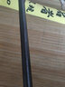 客友钓具客友名者黑坑鱼竿19调超硬鱼竿飞抄鲫鱼竿手竿黑坑杆罗非竿战斗竿 3.6m 名者黑坑二代 8H 实拍图