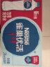 雀巢优活 纯净水550ml*24瓶 整箱装中国航天太空创想联名款 晒单实拍图