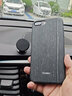 博利良品 车载手机支架中控仪表台手机平板导航支架磁铁吸附汽车手机支架 实拍图