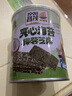 昌茂 海苔脆肉松卷夹心零食休闲紫菜小吃酥脆口感办公室解馋零食 夹心海苔【椰蓉芝麻味】42g 实拍图