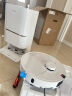 追觅扫地机器人S30 Pro Ultra洗拖扫拖一体自动清洗基站自清洁智能家用双机械臂大吸力拖地机器人 晒单实拍图
