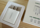 绿联 苹果充电器PD20W快充头通用iPhone15/14/13ProMax/12/11/X手机iPad平板兼容USB/Type-C折叠插头 实拍图