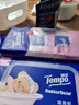 得宝（TEMPO）樱花杀菌湿巾 8片*6包 杀菌率99.9% 温和不刺激 湿纸巾 湿巾小包 实拍图
