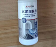 巨奇严选 管道疏通剂下水道高速管道疏通泡泡粉厨房马桶强力溶解剂3瓶 实拍图