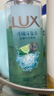 力士(LUX)沐浴露 气泡爽肤香氛沐浴露海盐香690G+桂花香690g 实拍图