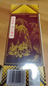 郎酒郎牌郎酒 白酒 酱酒39度 500ml*1 单瓶装 低度白酒 深夜小酌 实拍图