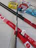 光威（GW）强风 海竿超硬碳素海竿钓鱼竿渔具钓竿抛竿投竿套装 2.1m 2.1米竿+速龙30+爆炸钩10#+新海天线4# 实拍图