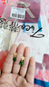 蒂蔻（Tico）优雅梅花碧玉足金黄金耳坠女金镶玉耳环3D硬金水滴形耳饰生日礼物 实拍图