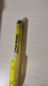 派通（Pentel）SXS15 按动荧光笔 记号笔标记笔 可换芯 伸缩式荧光笔4.5mm 黄色（2支装） 实拍图