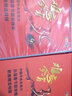 难忘今宵30年：历届春节联欢晚会歌曲精选特辑（5DVD） 实拍图