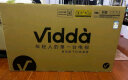 Vidda 海信电视 R55 Pro 55英寸 2G+32G 4K超高清 超薄全面屏 智能游戏液晶智慧屏电视以旧换新55V1K-R 晒单实拍图