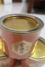 八马茶业红茶 武夷山金骏眉特级 80g罐装茶叶自己喝 晒单实拍图
