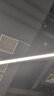 奥西顿（AOXIDUN） 方通灯led长条灯铝方通专用灯格栅吊顶店铺商用健身房办公室吊灯 【120*10*4CM】黑色40W 正白光6000K 实拍图