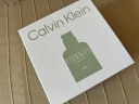 卡尔文克雷恩（Calvin Klein）ck香水永恒之水男士香水礼盒(100ml+30ml)母亲节520礼物送男友 晒单实拍图