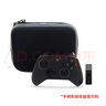 微软（Microsoft）XBOX无线游戏手柄 无线控制器 蓝牙【囯家补贴15%】有线 手机平板PC steam 游戏机主机【御三家】 Series OneS手柄通用 手柄收纳包 单手柄/配件 实拍图