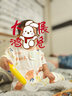 威尔贝鲁（WELLBER）婴儿睡袋1-3岁宝宝前2后2竹棉纱布分腿睡衣儿童夏季 熊猫贴贴M 实拍图