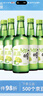 真露（JINRO）烧酒 360ml*6瓶 13度 葡萄味 韩国进口 洋酒 调酒基酒 实拍图