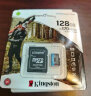 金士顿（Kingston）128GB TF（MicroSD） 存储卡 U1 A1 V10 手机内存卡 switch内存卡 读速100MB/s 监控运动相机 实拍图