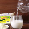 库伦纳达 俄罗斯老式牛奶粉进口奶源小白牛初乳全脂高钙无蔗糖奶粉 老式奶粉1袋500g 实拍图