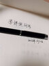 英雄（HERO） 英雄钢笔1063学生专用书写墨水笔金属商务办公硬笔暗尖初学者练字送礼套装 免费刻字 丽雅黑（单笔礼盒） 暗尖特细/0.38mm 实拍图